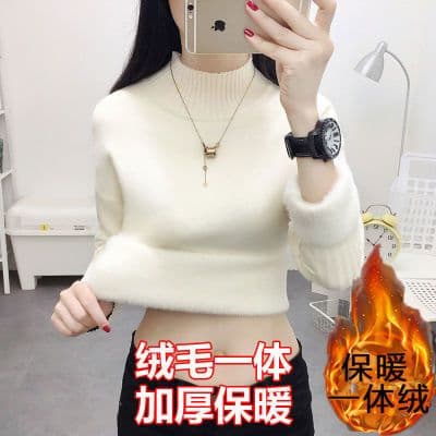 一体绒毛衣女毛衣秋冬季女士加绒加厚针织衫新款保暖高领打底上衣
