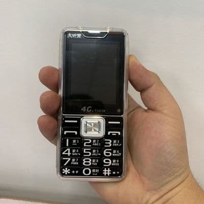 移动联通4G老人机带天气预报老年机3.0屏一键手电筒整点报时手机