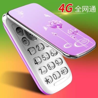 大电池女士翻盖老人机全网通手机移动联通电信老年机大声带手电筒