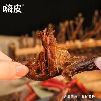 正宗湖南手撕酱板鸭长沙特产辣味零食小吃麻辣味常德板鸭熟食即食