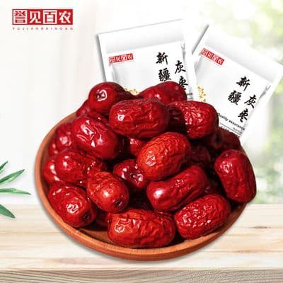 誉见百农新疆灰枣袋装正一级红枣干果煮粥煲汤高档干货零食特产