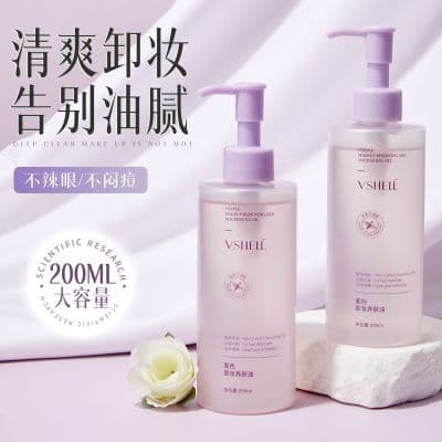 植贝水感卸妆油温和不刺激养肤植萃卸妆水深层清洁卸妆眼唇脸卸妆