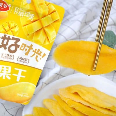 酸甜含羞草芒果干500g水果干便宜解馋办公室休闲零食批发果脯100g