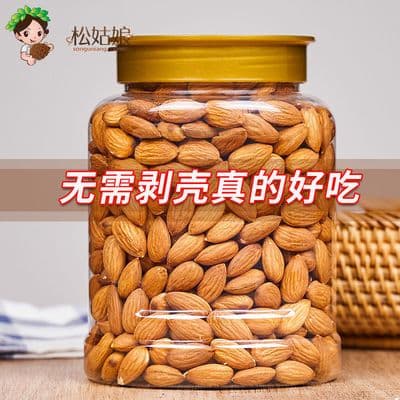 巴旦木仁大杏仁扁桃仁净重500g/150g美国产地杏仁批发坚果零食