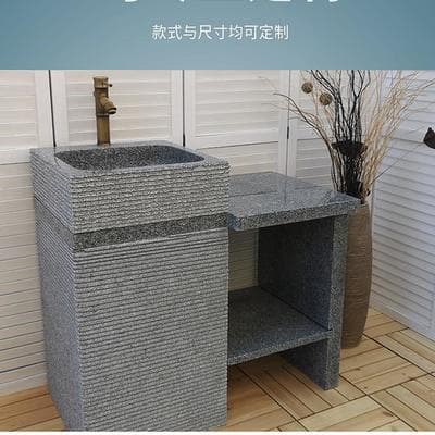 大理石头台盆洗脸盆一体落地洗手池石材洗手盆庭院室外阳台洗手台